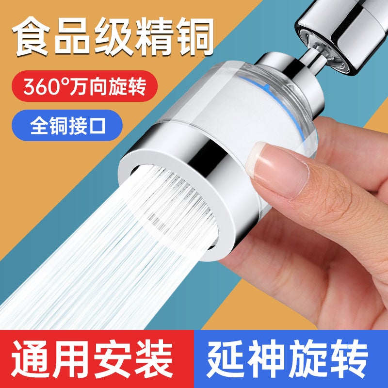 Kitchen Faucet lengthened extension rotating filter shower water-saving splash-proof nozzle water outlet rotating universal connector Shower Filter - Image 5