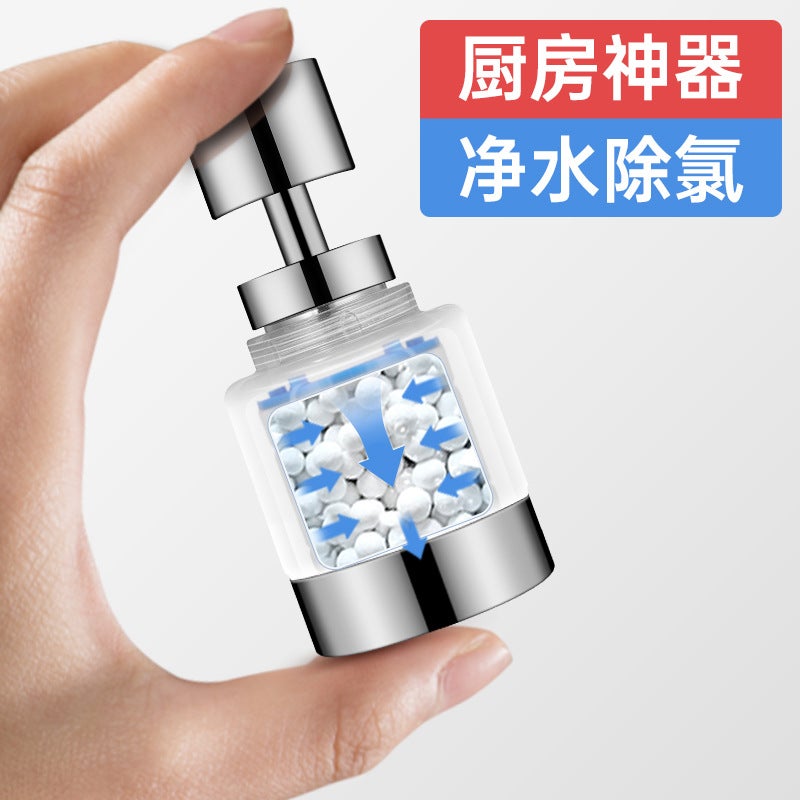 Kitchen Faucet lengthened extension rotating filter shower water-saving splash-proof nozzle water outlet rotating universal connector Shower Filter - Image 4