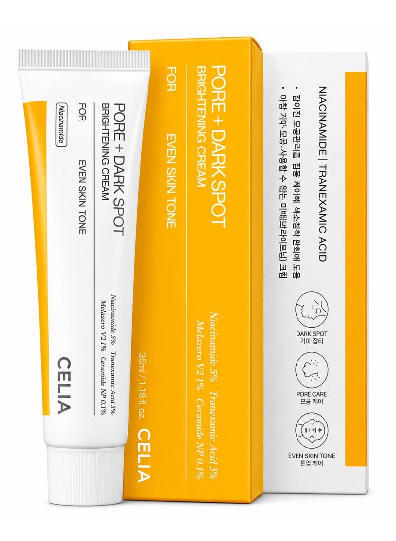 Celia Pore + Dark Spot Brightening Cream 35ml