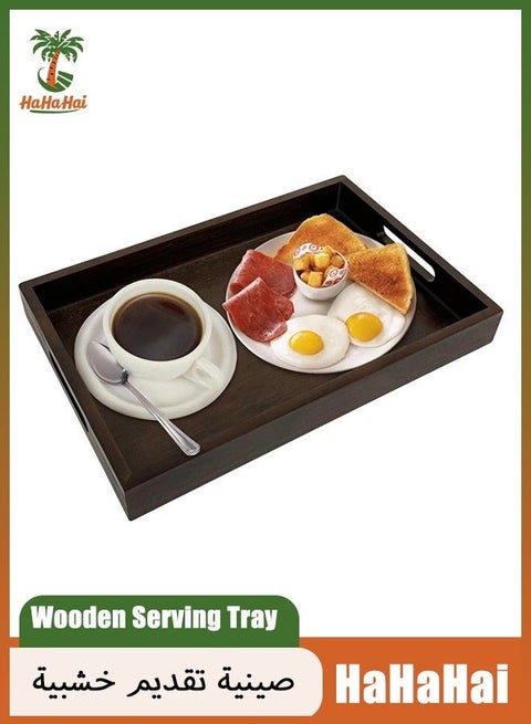 Wooden Serving Tray for Breakfast, Dinner,Drinks,Snacks,Serving Tray with Handles Great for Eating,Working and Storing,Serving Tray Used in Bedroom, Kitchen,Living Room and Bathroom (Brown)