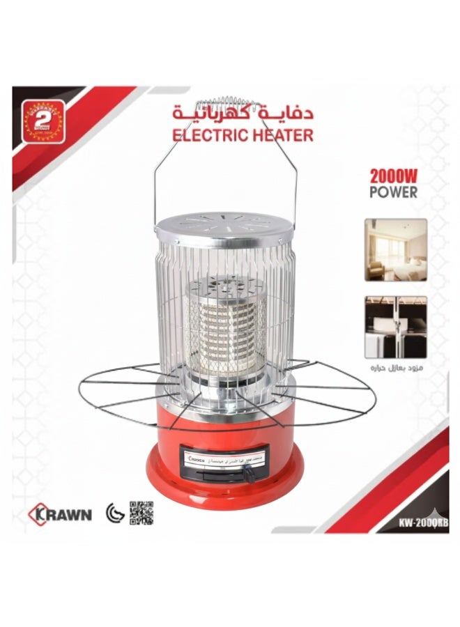 كراون سخان كهربائي دائري من كروان بقوة 2000 واط - Image 2