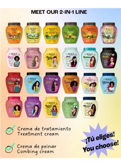 SKALA 2-in-1 Brazilian Cream and Mask With Nourishing Maionese Extract For Moisturize, Soften and Repair Damaged Hair, Suitable for all Hair Types, 100% Vegan Skala Expert 1000g  - Image 4