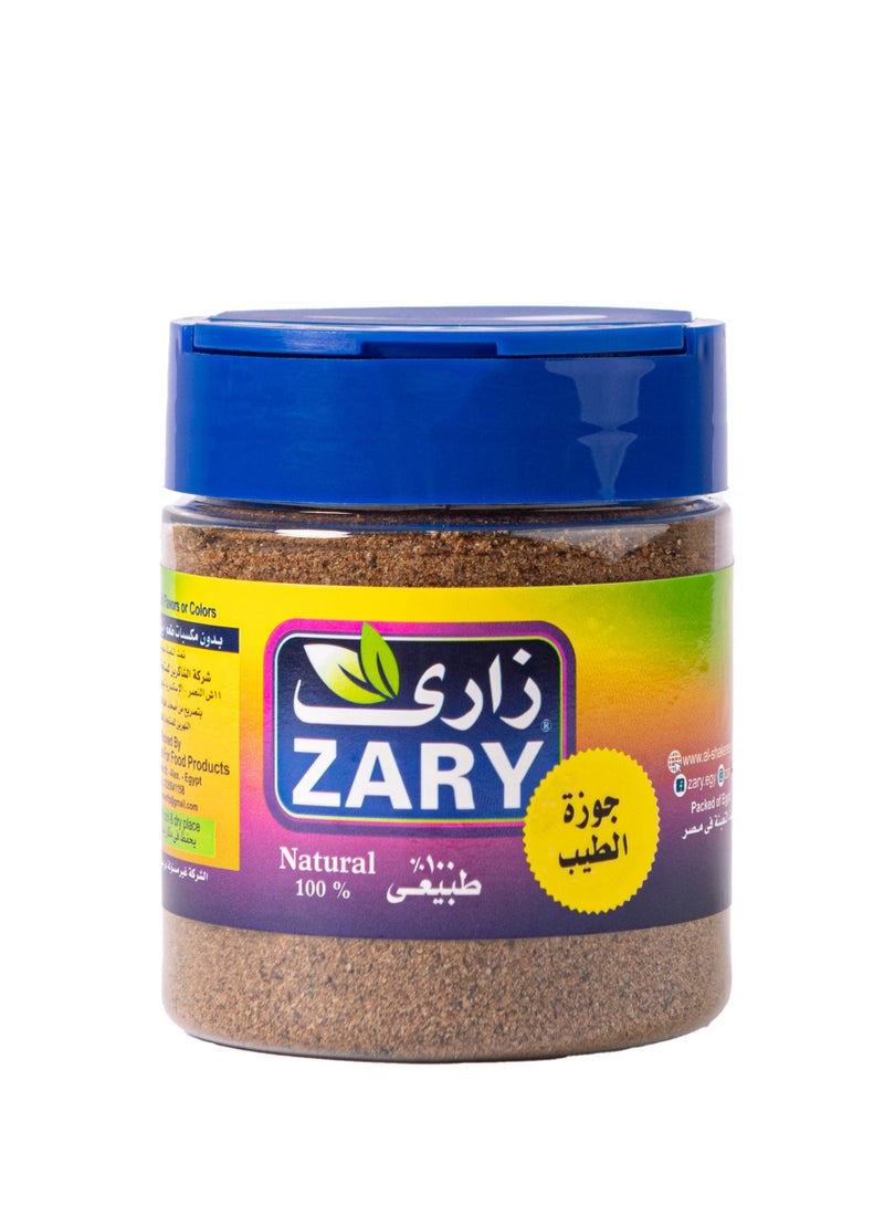 ZARY Powdered Nutmeg 100 gram