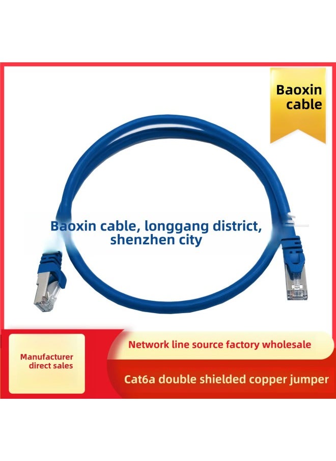 Generic - CAT6A SFTP Shielding Network Jumper Super Six CAT6A 26AWG Multi-strand Copper BC Super 6 Finished Network Cable-Color:CAT6A SFTP (color Can Be Specified)-Line Length:15 M - Image 1