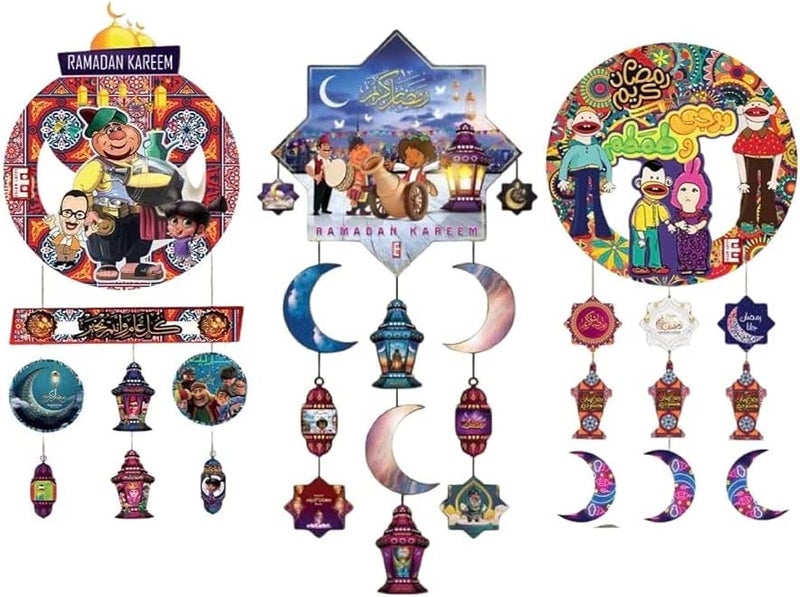 Ramadan decorations - Featuring an art display with three branches of medium pendants measuring 50 centimeters each. Made from durable cardboard printed on the back, these decorations add beauty and