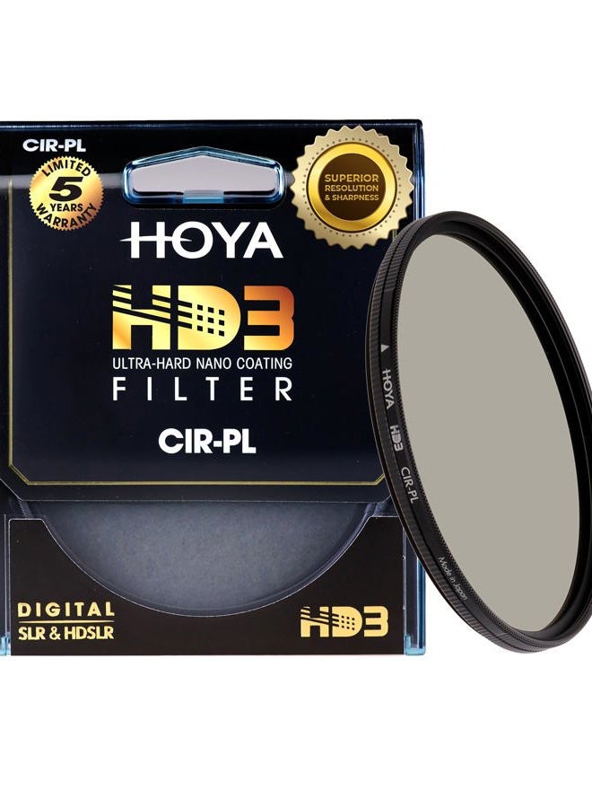HOYA HD3 Circular Polarizer 62MM - Image 1