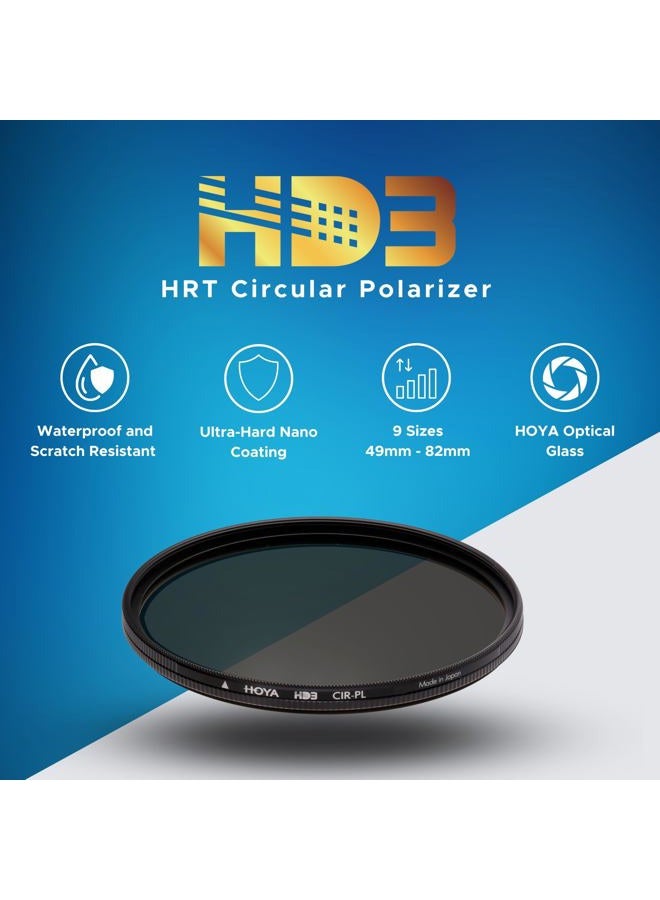 HOYA HD3 Circular Polarizer 62MM - Image 3