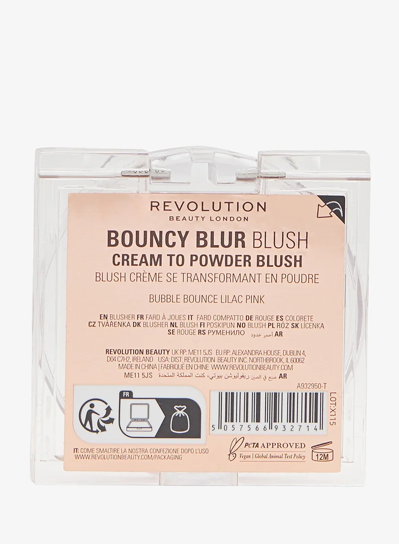 ميكب ريفوليوشن بلاشر بابل بونص ليلك بينك