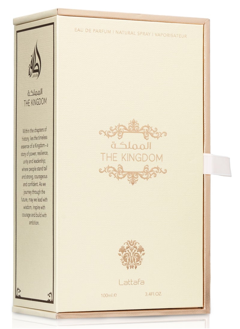 Lattafa The Kingdom EDP 100ML  - Image 3