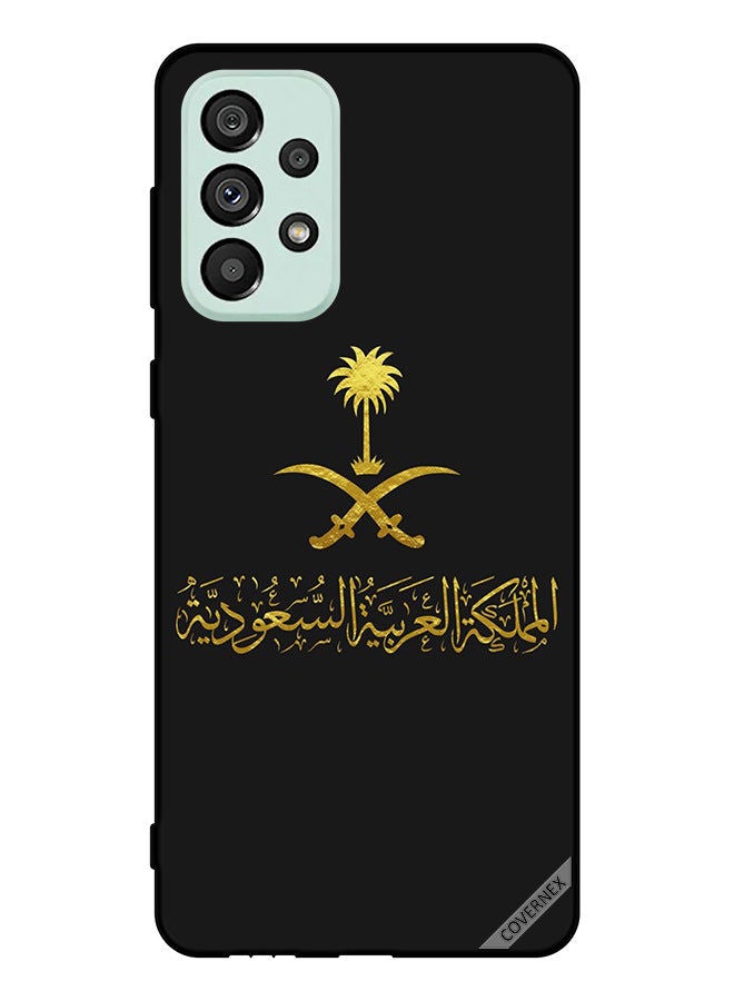 Covernex Protective Case Cover For Samsung Galaxy A53 5G Kingdom Of Saudi Arabia - Image 1