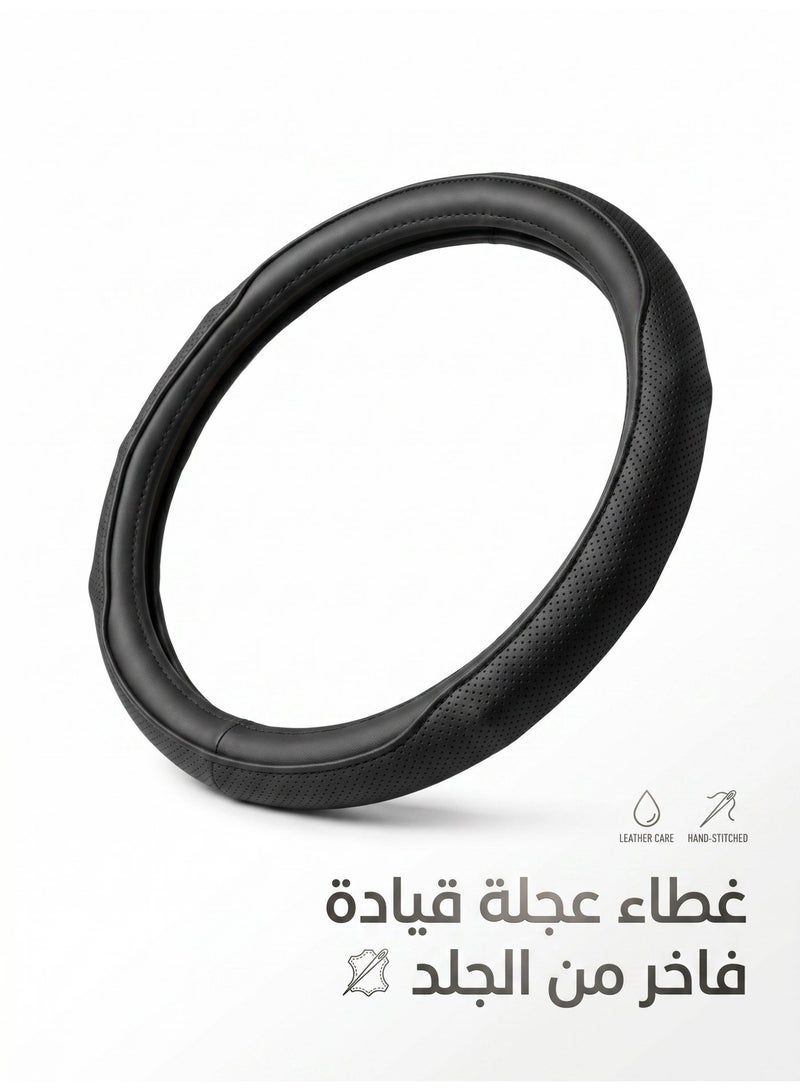 جرو بال غطاء مقود جلد Growpal 38 سم – مضاد للانزلاق، قبضة ناعمة، مريح وقابل للتنفس، تركيب سهل لجميع السيارات - Image 1