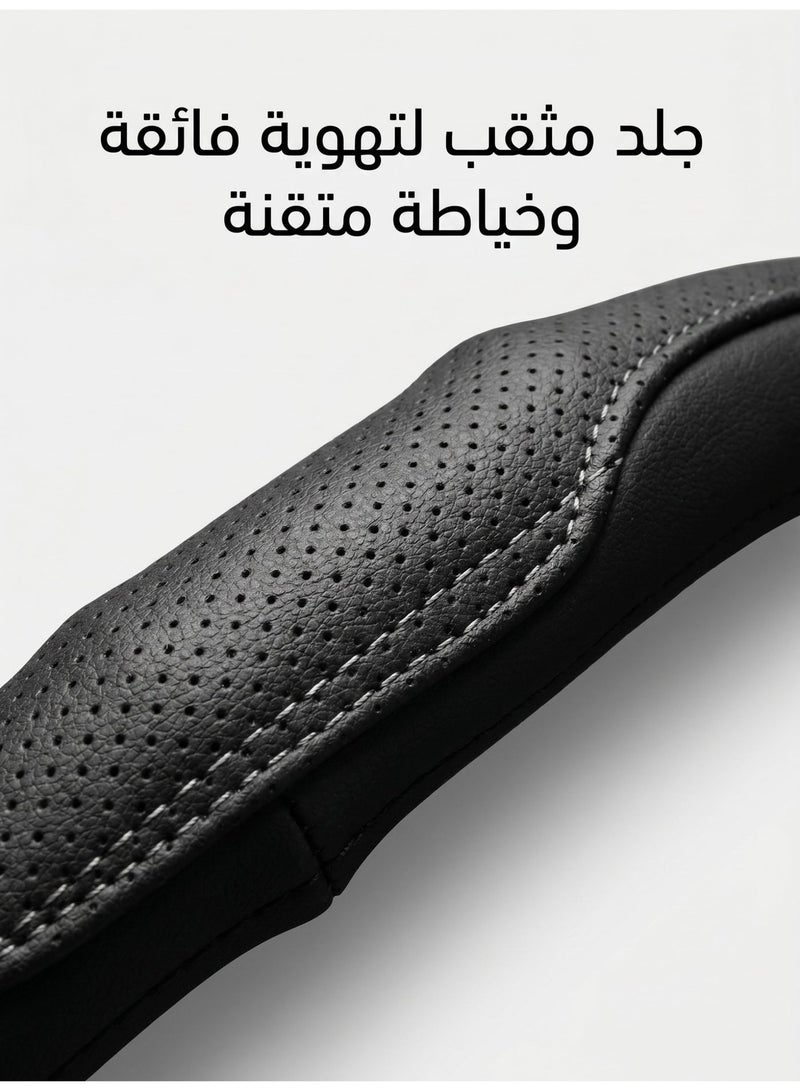 جرو بال غطاء مقود جلد Growpal 38 سم – مضاد للانزلاق، قبضة ناعمة، مريح وقابل للتنفس، تركيب سهل لجميع السيارات - Image 2