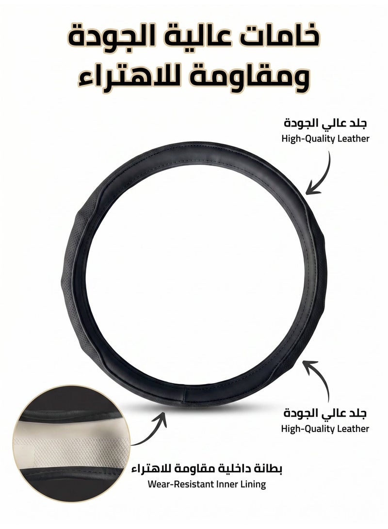 جرو بال غطاء مقود جلد Growpal 38 سم – مضاد للانزلاق، قبضة ناعمة، مريح وقابل للتنفس، تركيب سهل لجميع السيارات - Image 5