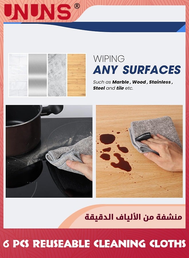 UNUNS 6 عبوات من مناشف الحمام، قطعة قماش تنظيف فاخرة من الألياف الدقيقة، منشفة حمام عالية الامتصاص وسريعة الجفاف، منشفة مطبخ من الألياف الدقيقة، قطعة قماش قابلة لإعادة الاستخدام للسبا واليوجا واللياقة البدنية والحمام المنزلي للسيارة، رمادي 30 × 30 سم - Image 2