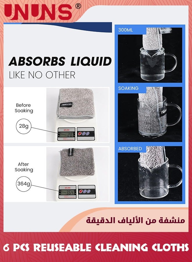 UNUNS 6 عبوات من مناشف الحمام، قطعة قماش تنظيف فاخرة من الألياف الدقيقة، منشفة حمام عالية الامتصاص وسريعة الجفاف، منشفة مطبخ من الألياف الدقيقة، قطعة قماش قابلة لإعادة الاستخدام للسبا واليوجا واللياقة البدنية والحمام المنزلي للسيارة، رمادي 30 × 30 سم - Image 3
