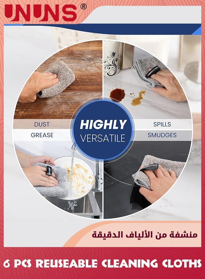 UNUNS 6 عبوات من مناشف الحمام، قطعة قماش تنظيف فاخرة من الألياف الدقيقة، منشفة حمام عالية الامتصاص وسريعة الجفاف، منشفة مطبخ من الألياف الدقيقة، قطعة قماش قابلة لإعادة الاستخدام للسبا واليوجا واللياقة البدنية والحمام المنزلي للسيارة، رمادي 30 × 30 سم - Image 4