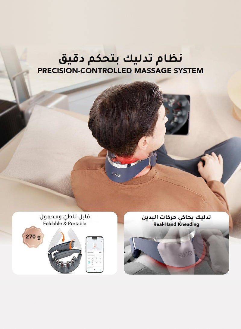 إس كيه جي جهاز تدليك الرقبة والكتفين SKG G7 Pro Fold مع تدفئة، نبضات TENS/EMS، 9 رؤوس تدليك، التحكم عبر التطبيق، قابل للطي، أزرق - Image 3