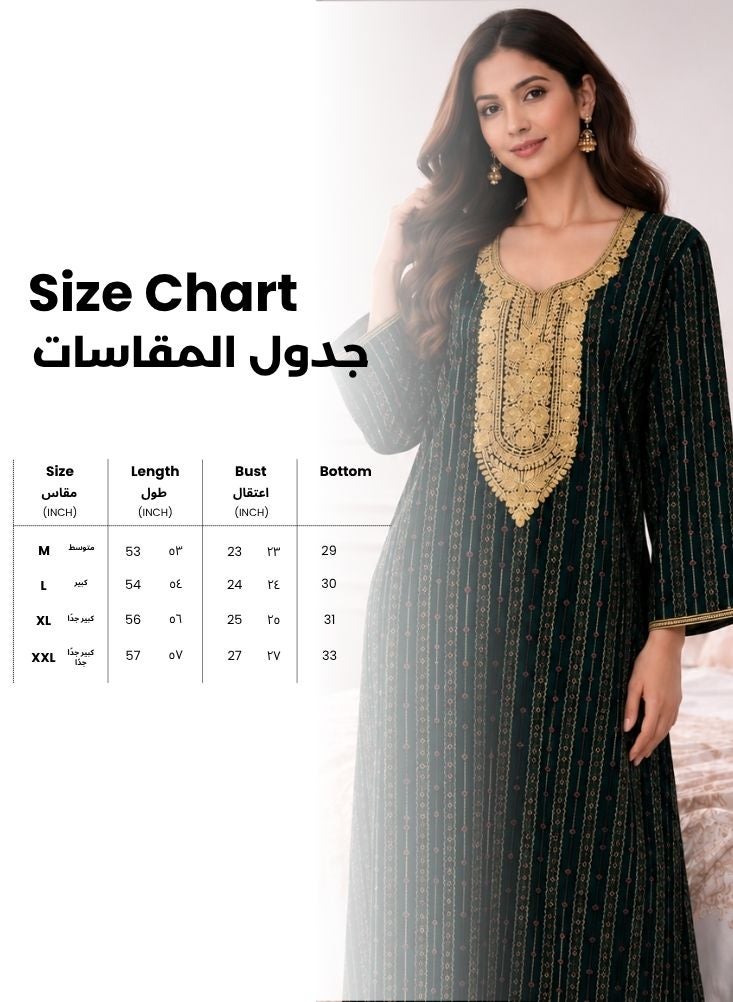 بريميم فستان جلابية ماكسي للنساء، أخضر داكن - Image 5