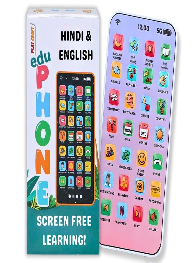 Eksploe Play Craft EduPhone Educational Type-C Rechargeable Musical Toy 28 Functions, Alphabet, Numbers, Varnmala, Animal Sounds, Nursery Rhymes in English & Hindi for Age 2 Years to 10 Years - Image 1
