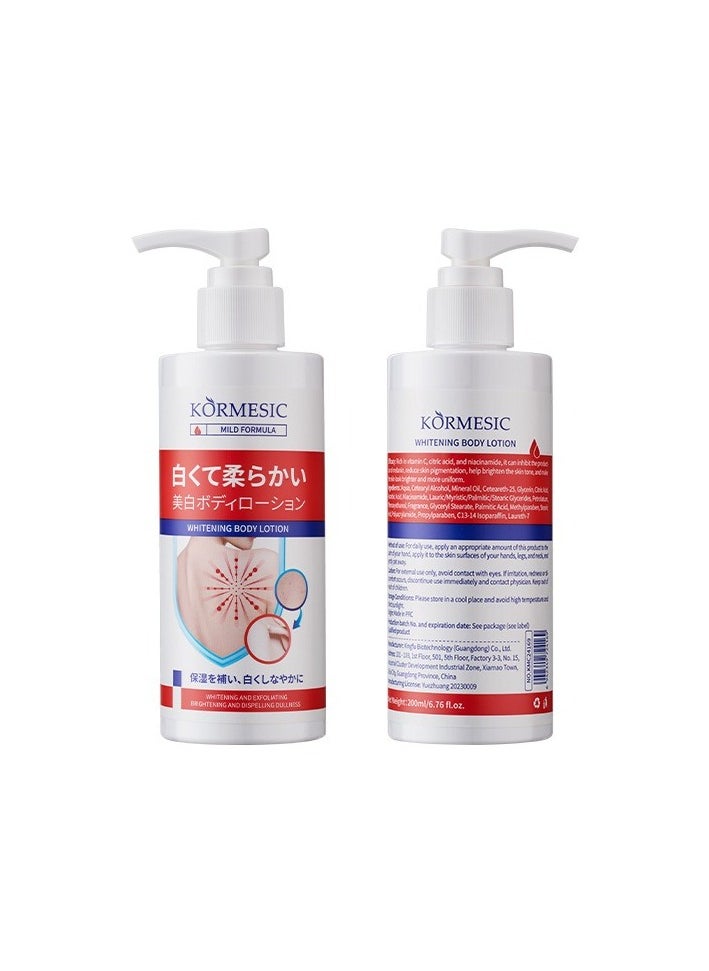 Radiance Renewal Brightening Serum 200ml