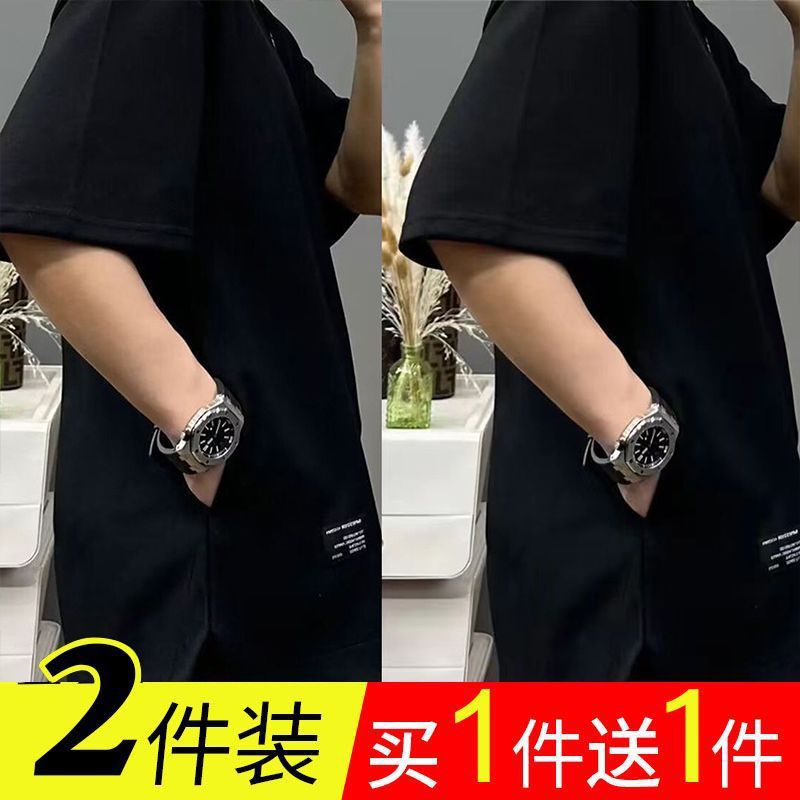 Summer Men'S T-Shirt Hidden Pocket Short-Sleeved T-Shirt Round Neck New All-Match Solid Color Fashionable Loose Plus Size Base - Image 1