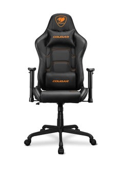 Cougar Cougar Gaming Chair Armor Elite, Steel-Frame, Breathable PVC Leather, 160° Recliner System, 120Kg Weight Capacity, 2D Adjustable Arm-Rest, Steel 5-Star Base - Black  - Image 1
