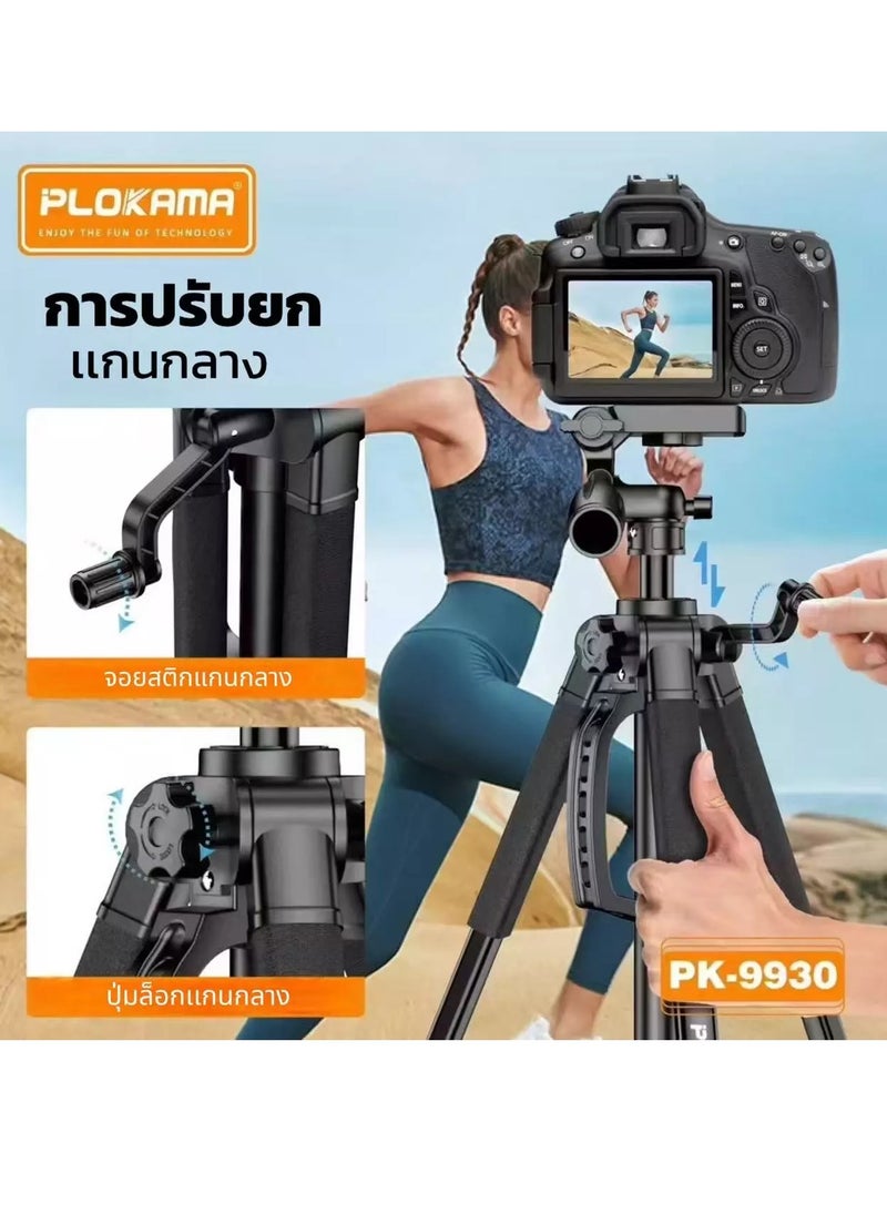 Stable Tripod Photography Stand for Multi-Use - Perfect for Capturing Steady and Clear Phone Photos and Camera Tripod with Bluetooth Remote Control
