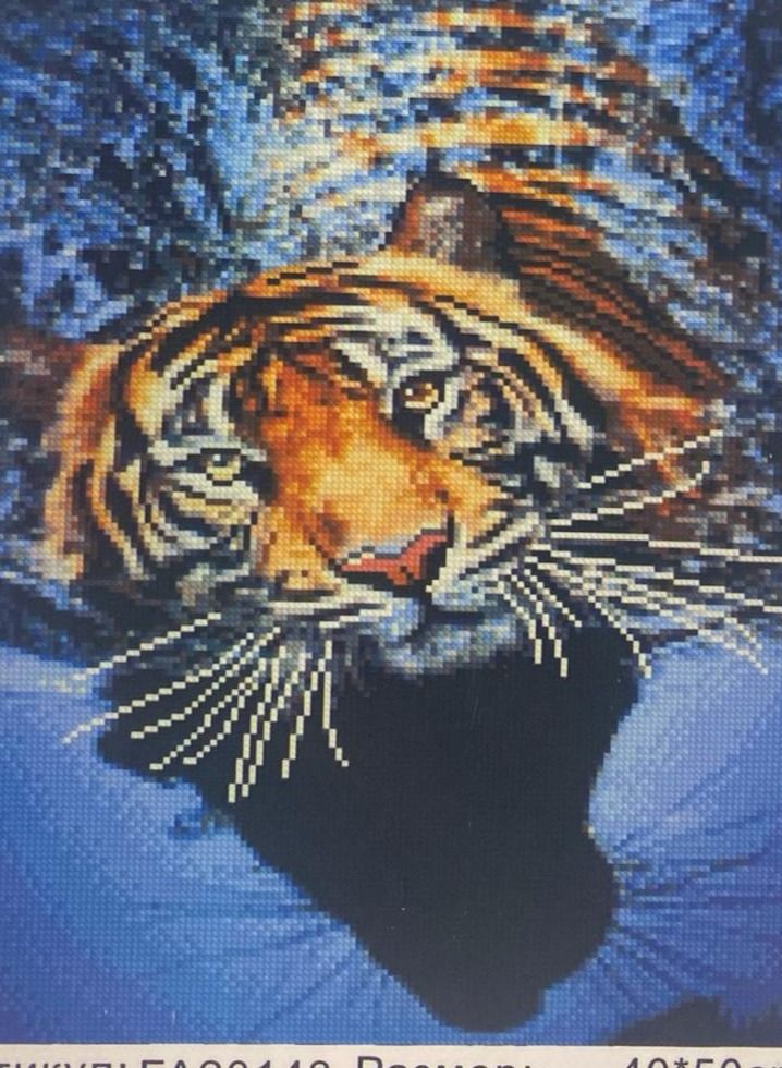 STRATEG DIY 5D Round Diamond Painting Craft Kits Multicolor - Image 2