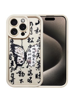 Generic Mobile phone case for iPhone 15 Pro - 6.1 inch, full body protection case with silky soft feel, shockproof cover  - Image 2