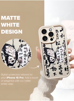 Generic Mobile phone case for iPhone 15 Pro - 6.1 inch, full body protection case with silky soft feel, shockproof cover  - Image 3