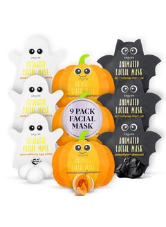 SpaLife Facial Mask Sheet Bundle  Pumpkin Ghost Bat  Halloween Character Mask Bundle  Face Masks for Skin Care  Moisturizing Sheet Face Masks  Skincare Pack for Women  Spa Beauty Masks
