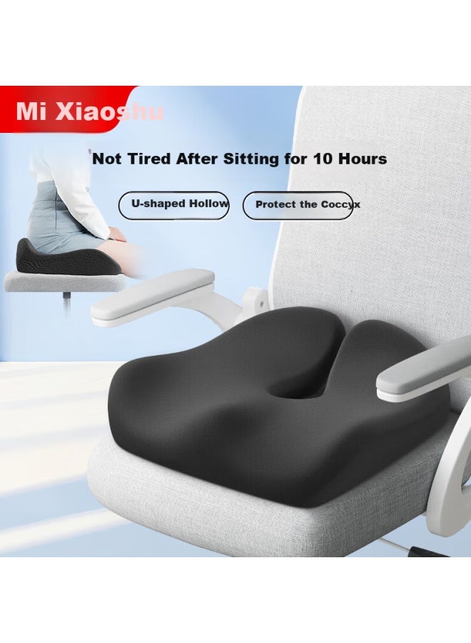 Mixiaoshu Chair Cushion, Office Seat Comfort Aid, Memory Foam, All-season Buttock Pad, Chair Seat Cushion Pad - Image 1
