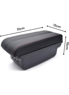 Techmaster Dacia Sandero 2013-2018 No Drilling Screwless Armrest Armrest  - Image 3