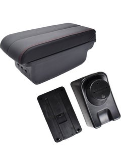 Techmaster Dacia Sandero 2013-2018 No Drilling Screwless Armrest Armrest  - Image 1