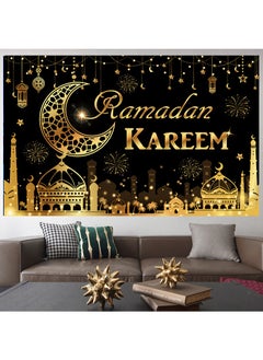 amadan Mubarak Eid Mubarak Party Decorations,Ramadan Party Backdrop Ramadan Party Decoration Banner,Islamic Hanging Banner for Indoor and Outdoor - pzsku/Z98C1E1A5CE55F73FBEFEZ/45/_/1735986290/3335dff8-11e5-431e-b04f-072e48cc95a1