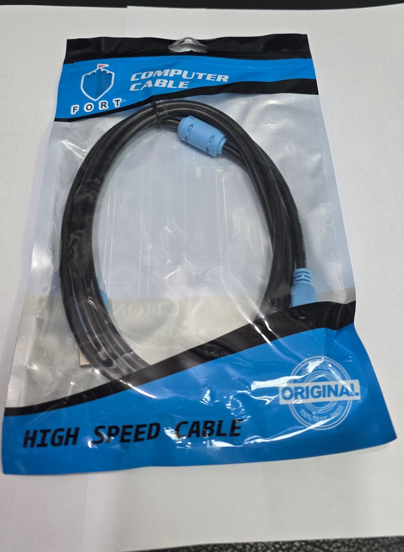 كابل تطويلة 1.5 متر  - ألوان مختلفة - Image 2