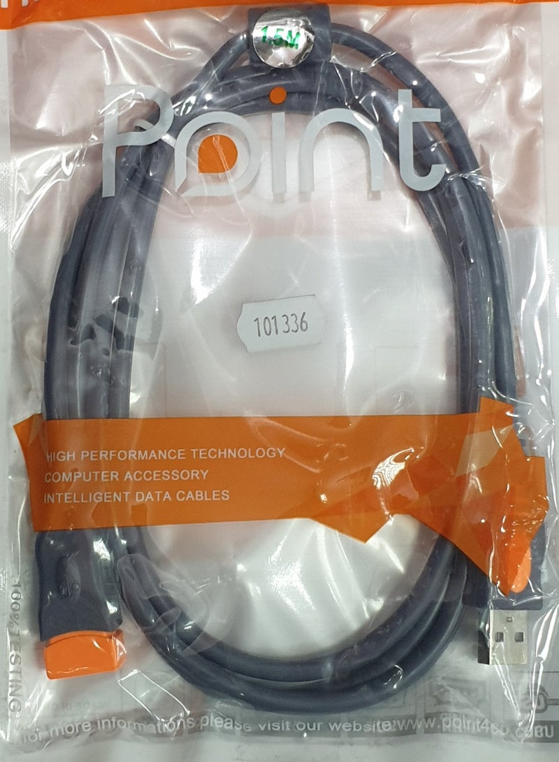 كابل تطويلة 1.5 متر  - ألوان مختلفة - Image 5