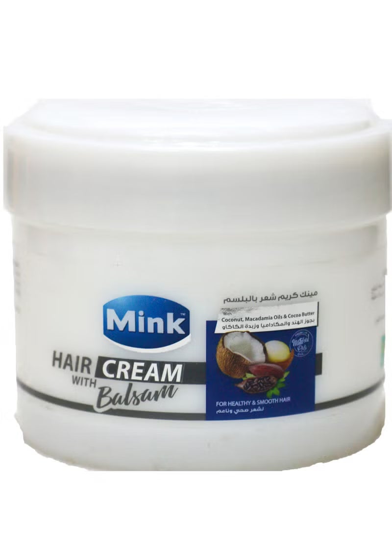 منك مينك كريم شعر بلسم مع جوز الهند والمكاداميا والزيوت وزبدة الكاكاو 200 مل - Image 1