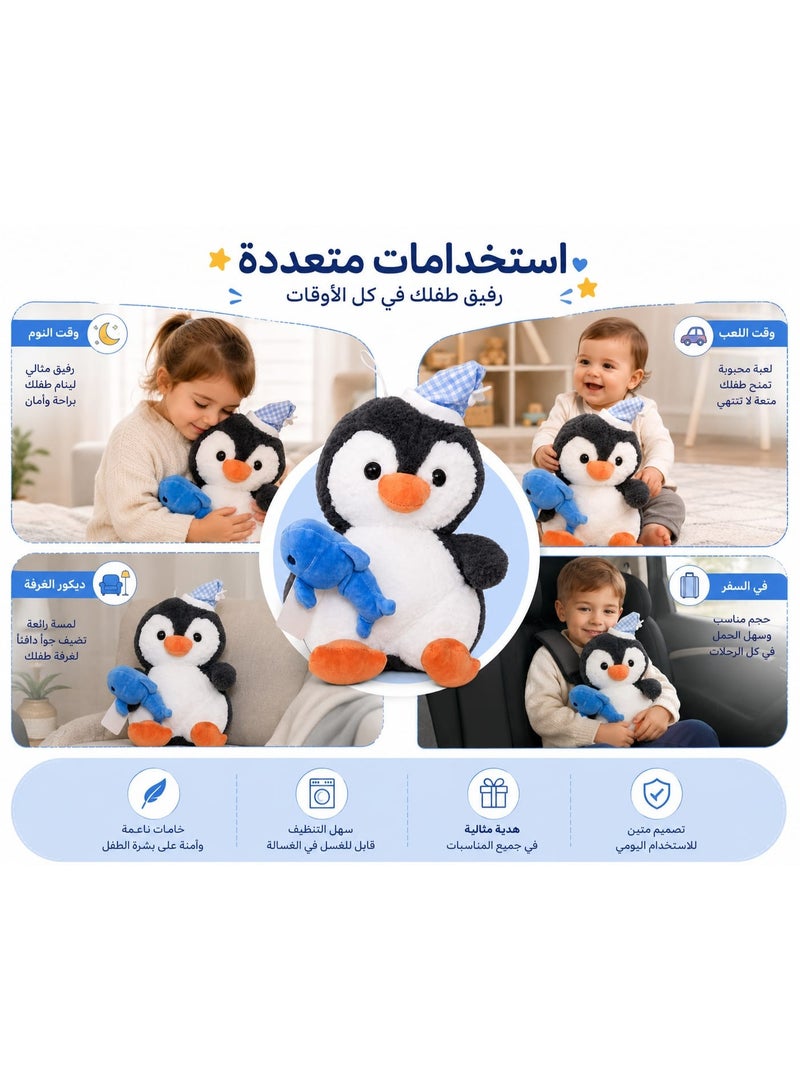 دمية بطريق محشوة مخملية ناعمة يرتدي قبعة نوم ويمسك بأسماك زرقاء - لعبة أطفال مع حبل تعليق وهدية للمناسبات (رمادي وأبيض) - Image 3