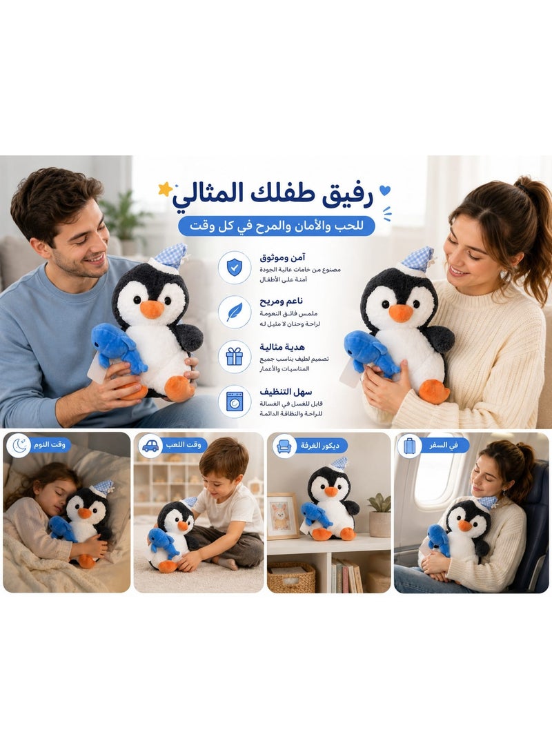 دمية بطريق محشوة مخملية ناعمة يرتدي قبعة نوم ويمسك بأسماك زرقاء - لعبة أطفال مع حبل تعليق وهدية للمناسبات (رمادي وأبيض) - Image 2