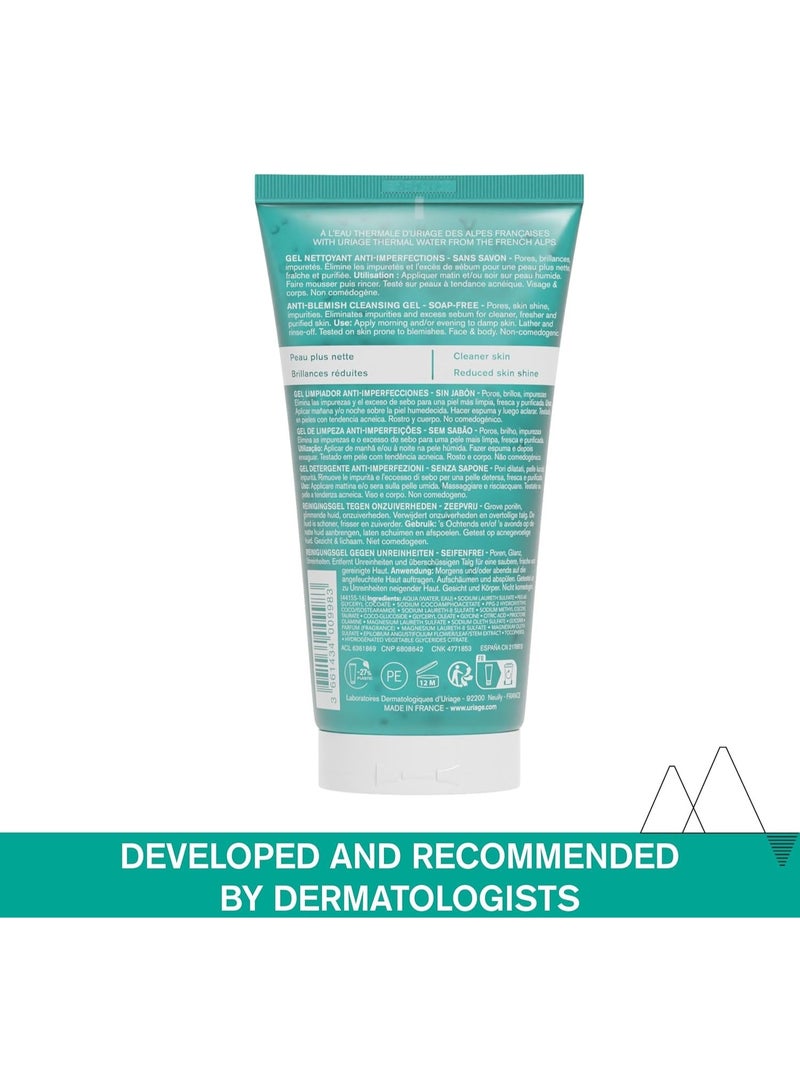 Uriage Hyseac Cleansing Gel 150ml - Image 2