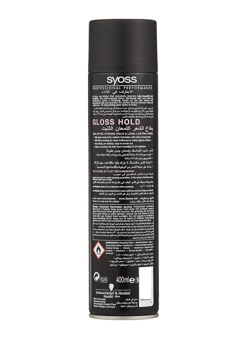 Shine and Hold Hairspray 400ml - pzsku/Z98C2BF538F7588D14F00Z/45/_/1719127222/9b344daf-d2a7-425c-83ab-e0b086396e60