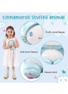 Excefore Anime Plush Toy 8 in Cartoon My Melody Soft Stuffed Plush Doll baby  Girl Pillow Home  Gift  - Image 4