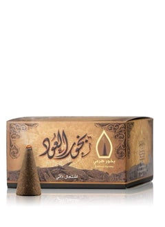 Sedr Al-Khaleej Perfumes Sidr Al Khaleej Oud Incense Pyramid - 50 EGP 