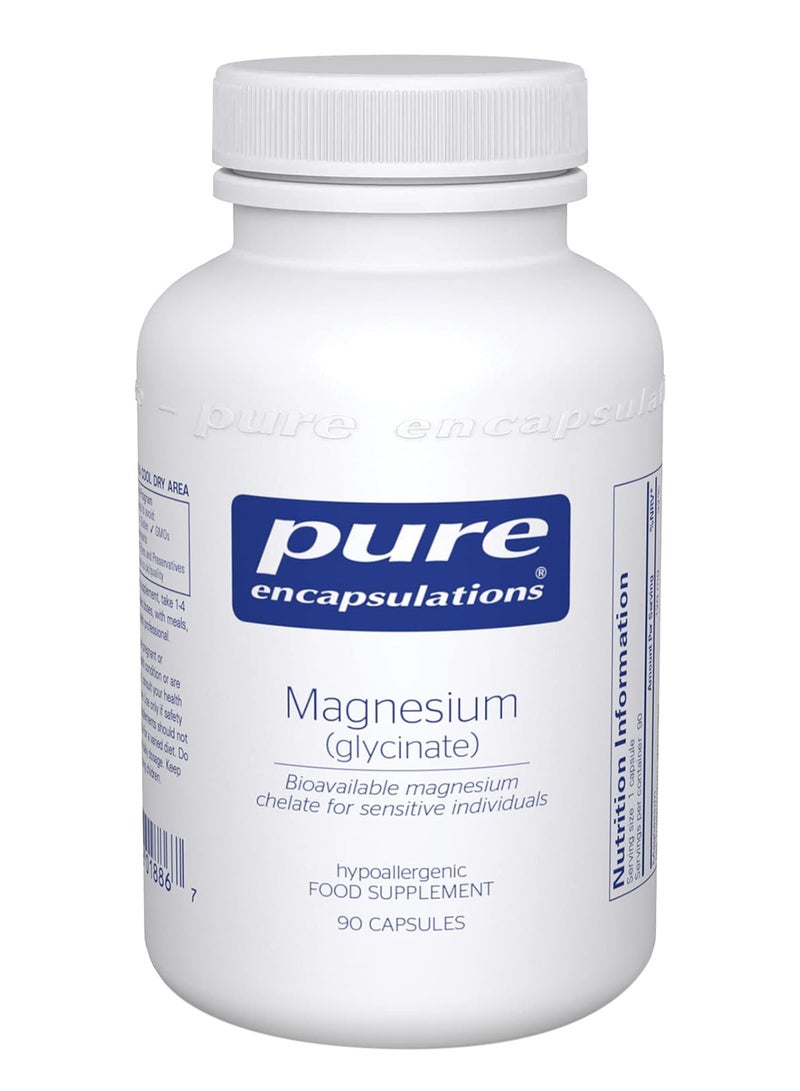 جليسينات المغنيسيوم 120 ملجم - 90 كبسولة - Image 1