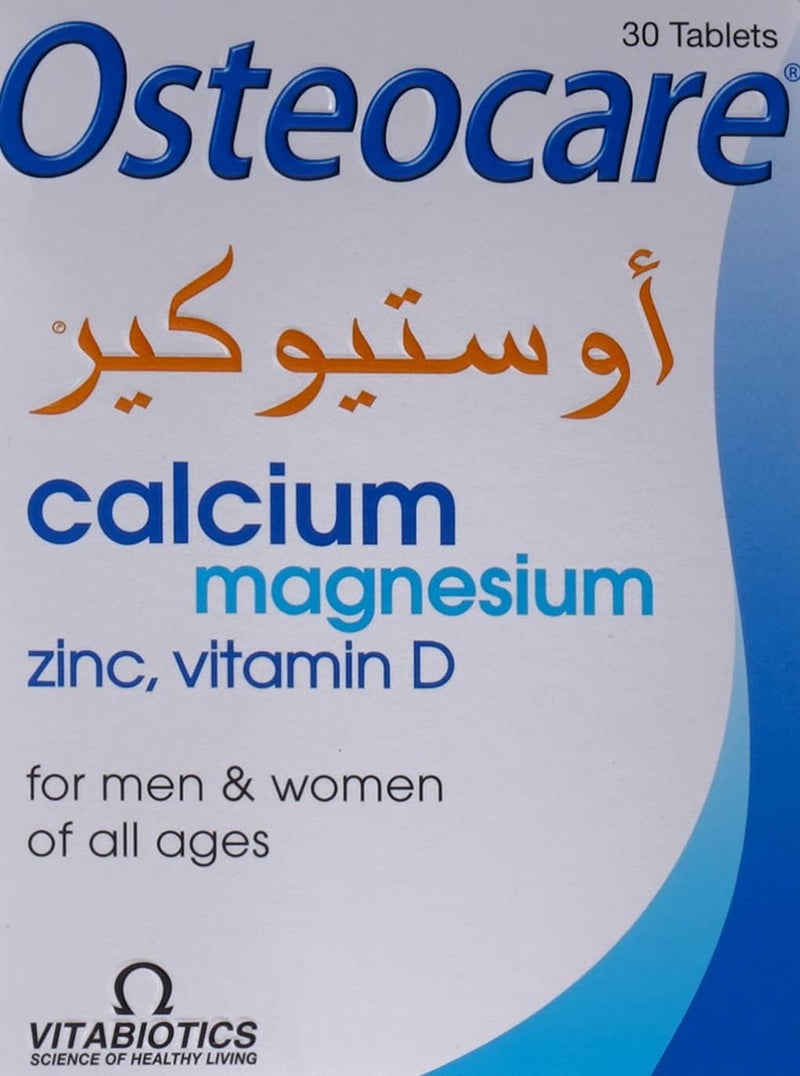 Osteocare مكمل كالسيوم فيتابيوتيكس أوستيوكير 30 قرص - Image 1
