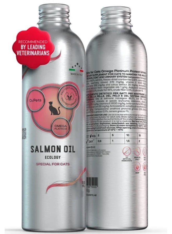 O2pets O2 PETS Omega Platinum for Cats Wild Caught Norwegian Salmon Oil Supplement – Pure Omega 3 for Cats Protect Urinary, Skin and Coat Health - Image 1
