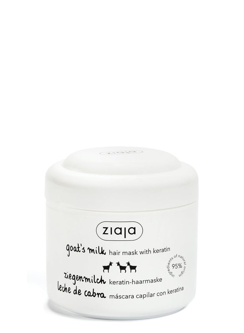 Ziaja Goat's Milk Strengthening Hair Mask with Keratin, 200ml - Image 3
