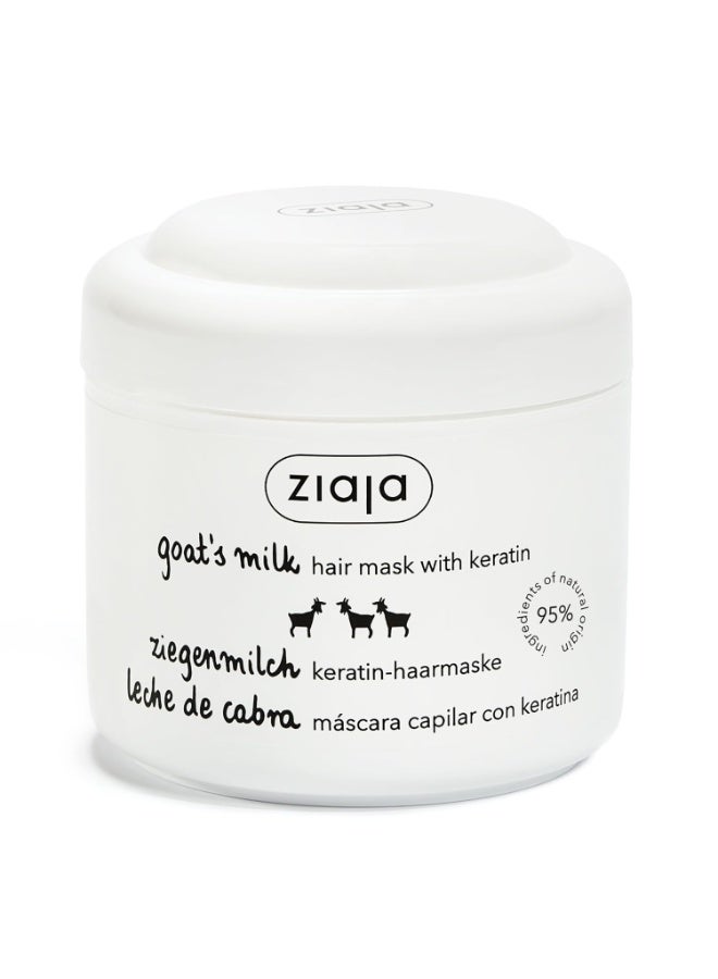 Ziaja Goat's Milk Strengthening Hair Mask with Keratin, 200ml - Image 1