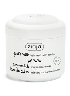 Ziaja Goat's Milk Strengthening Hair Mask with Keratin, 200ml